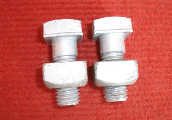 Square head screw