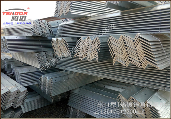 33 KV Angle Steel Horizontal Crossarm (1)